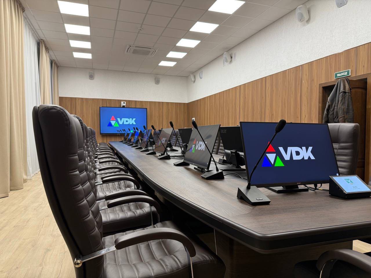 переговорная администарции