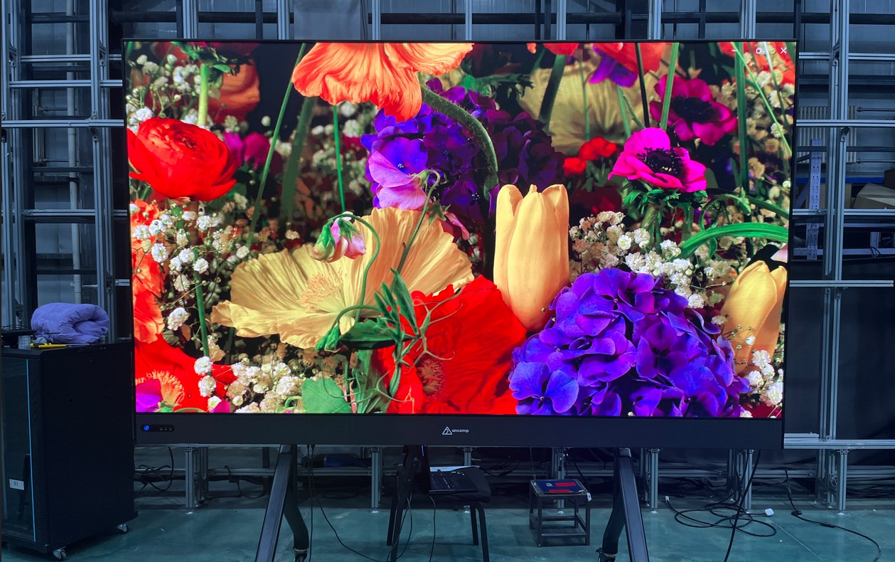 интерактивный светодиодный экран