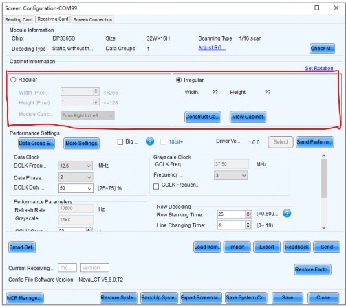 стандартный кабинет модулей