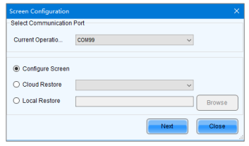конфигурации