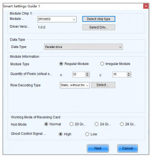 Руководство по умной настройке 1