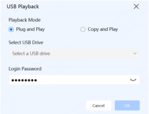 USB-воспроизведение