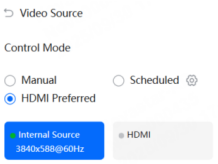 Приоритет HDMI