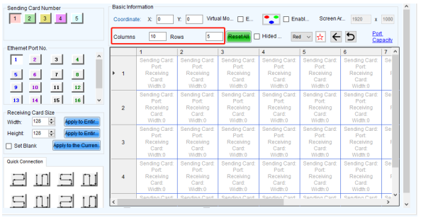 Количество приёмных карт (столбцы и строки)
