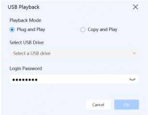 USB-воспроизведение (расписание)