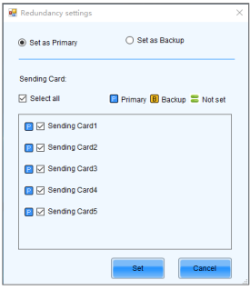 Настройка нескольких устройств