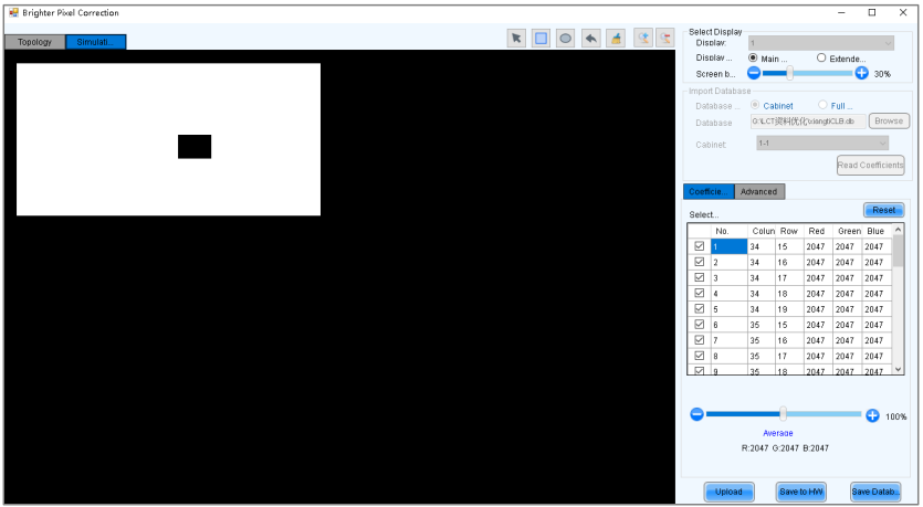 Выбор ярких пикселей (Selecting brighter pixels)