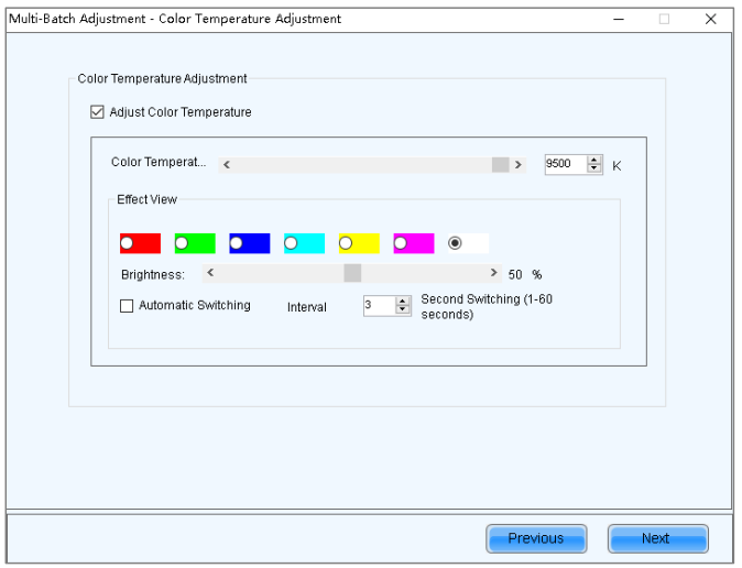 Регулировка цветовой температуры (Adjusting color temperature)