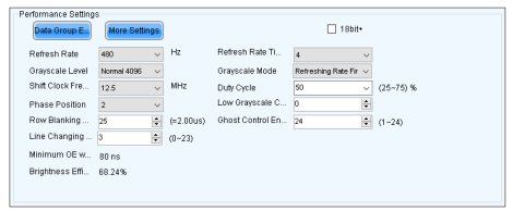 Настройки производительности