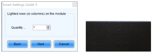 Руководство по умной настройке 5