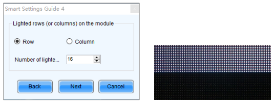 Руководство по умной настройке 4