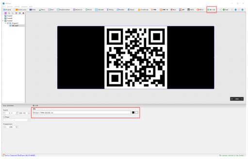 Добавление QR-кода