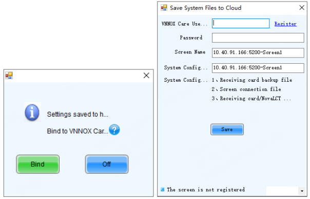 запрос о привязке к VNNOX Care 