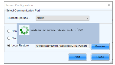 установить локально