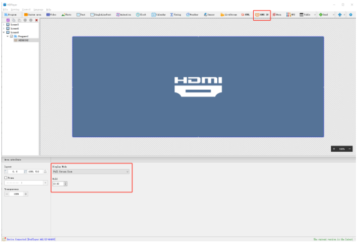 Добавление HDMI IN