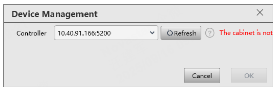 Управление устройствами (Device management)