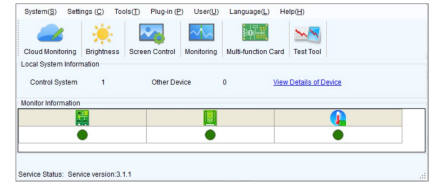 Главное окно (без входа в систему)