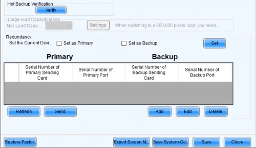 резервирование устройств novastar