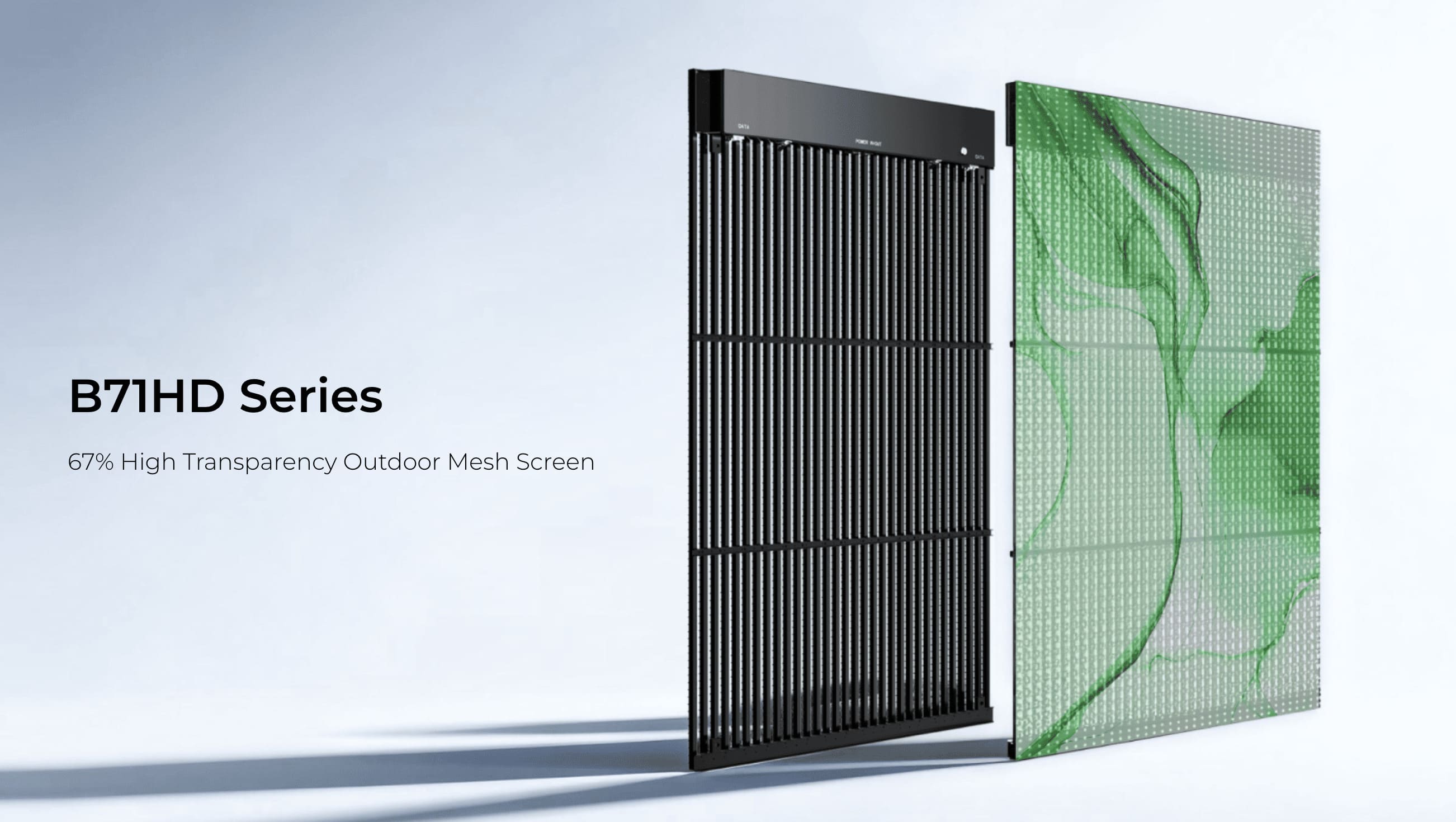 Медиафасад qstech