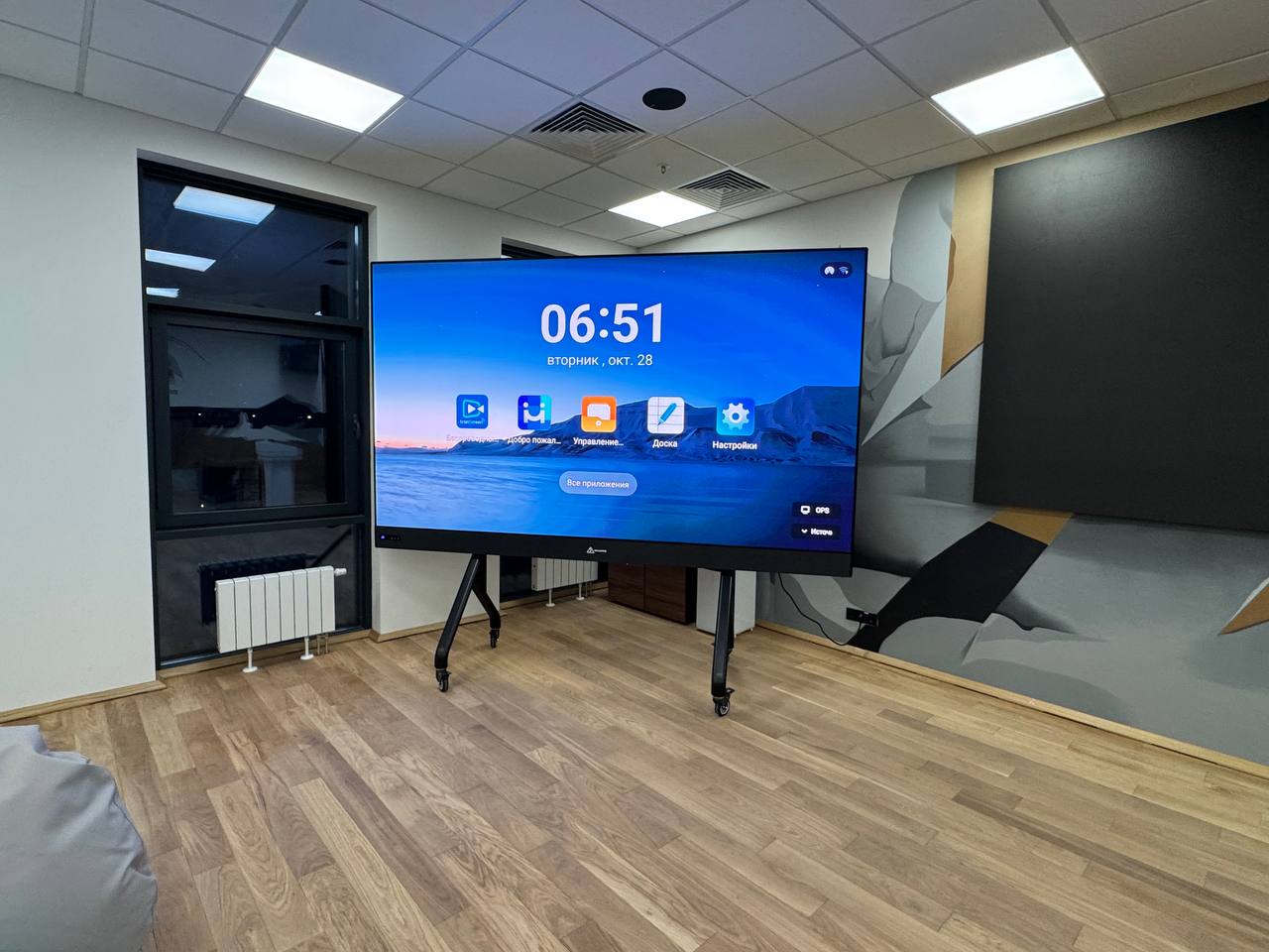 интерактивный светодиодный экран Ancomp ISCREEN